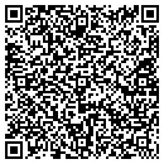 QR-код с контактной информацией организации АМРИТА