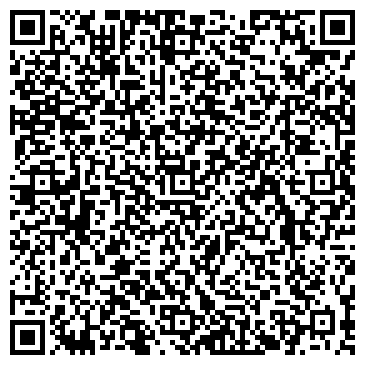 QR-код с контактной информацией организации МОСВОДОПРОВОД, ПУ, РЭВС № 2