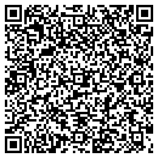 QR-код с контактной информацией организации РСУ 1 КУП