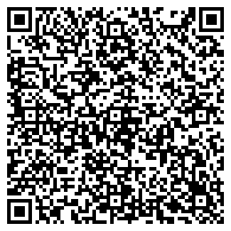 QR-код с контактной информацией организации АВИЦЕННА, ЗАО