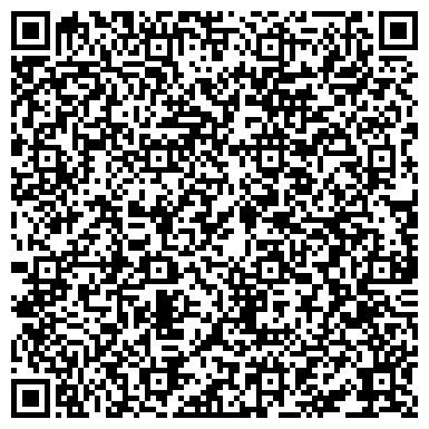 QR-код с контактной информацией организации ОГБУ Ветстанция по Городу Белгороду и Белгородскому району