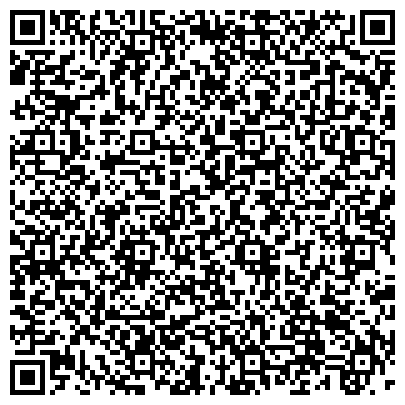 QR-код с контактной информацией организации ОГБУ Межрайонная Ветстанция по Ивнянскому и Яковлевскому Районам