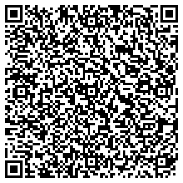 QR-код с контактной информацией организации ШКОЛА СРЕДНЕГО ОБЩЕГО ОБРАЗОВАНИЯ № 20