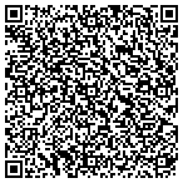 QR-код с контактной информацией организации ШКОЛА СРЕДНЕГО ОБЩЕГО ОБРАЗОВАНИЯ № 11