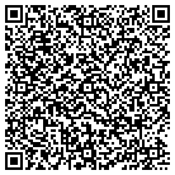 QR-код с контактной информацией организации ГЕОГРАФИКА