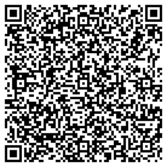 QR-код с контактной информацией организации БГУ ОБЩЕЖИТИЕ № 1