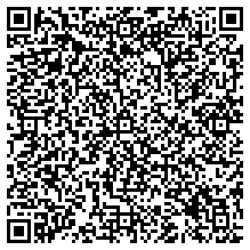 QR-код с контактной информацией организации ОБЩЕЖИТИЕ УСМО МУП Г. БЕЛГОРОДА