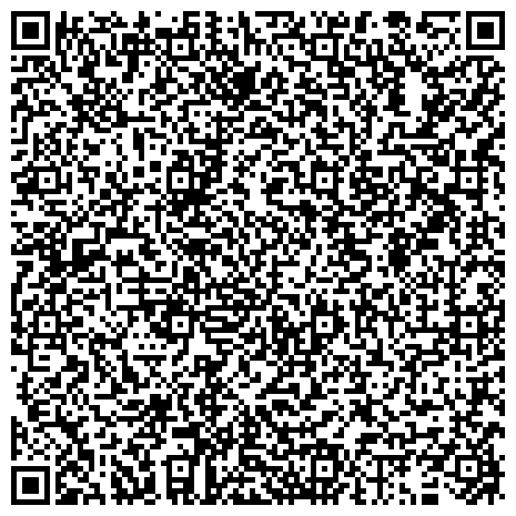 QR-код с контактной информацией организации Белгородское региональное отделение Общероссийского общественного благотворительного фонда «Российский детский фонд»