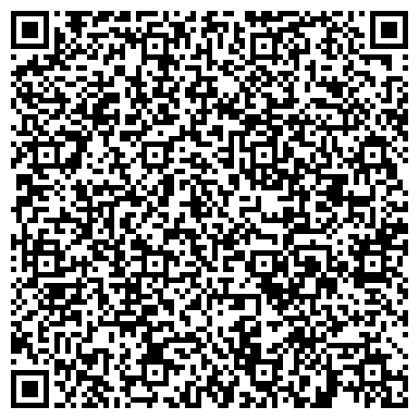 QR-код с контактной информацией организации ГОРОДСКОЙ ЦЕНТР РЕАБИЛИТАЦИИ ДЛЯ ПРЕСТАРЕЛЫХ И ИНВАЛИДОВ