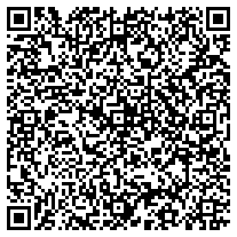 QR-код с контактной информацией организации ДОБРОСЕРДЕЧИЕ