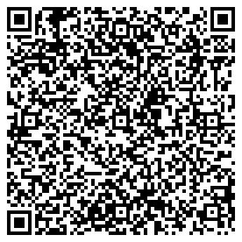 QR-код с контактной информацией организации ТЕПЛОКОММУНЭНЕРГО