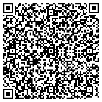 QR-код с контактной информацией организации ЦЕНТРРЫБВОД