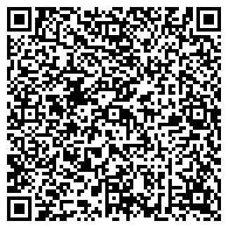 QR-код с контактной информацией организации АМИТАЛЬ
