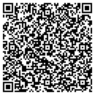 QR-код с контактной информацией организации БЕЛОГОРЬЕ