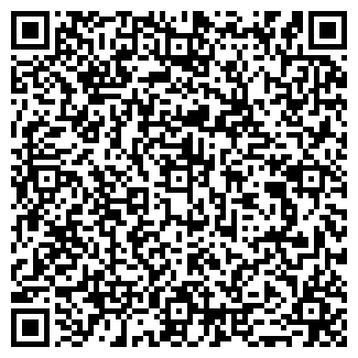 QR-код с контактной информацией организации ДВОРИК