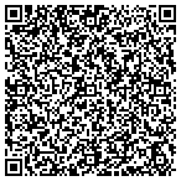 QR-код с контактной информацией организации ВОИ РЕГИОНАЛЬНОЕ ПРАВЛЕНИЕ