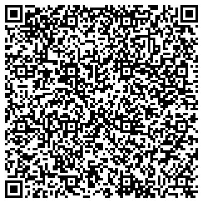 QR-код с контактной информацией организации КУЛЬТУРА, НАУКА, ОБРАЗОВАНИЕ РЕГИОНАЛЬНАЯ ОБЩЕСТВЕННАЯ ОРГАНИЗАЦИЯ