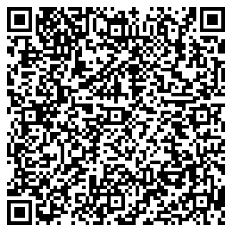 QR-код с контактной информацией организации АО Геркулес