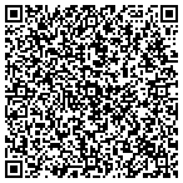 QR-код с контактной информацией организации Богородицкий участок   «Тулаавтодор»