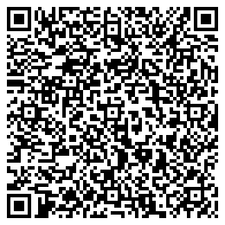 QR-код с контактной информацией организации ТОО ХОТИЛОВО