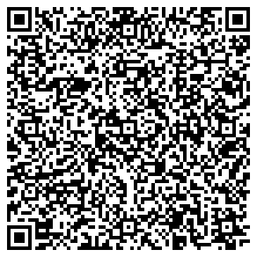 QR-код с контактной информацией организации Гостиный Дом в Боровске
