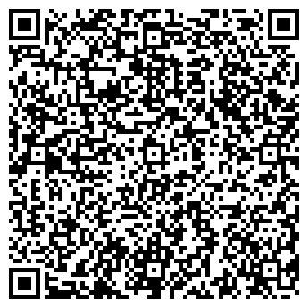 QR-код с контактной информацией организации БРЯНСКАГРОЗДРАВНИЦА, ЗАО