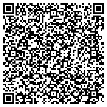 QR-код с контактной информацией организации ФБУ «Брянский ЦСМ»
