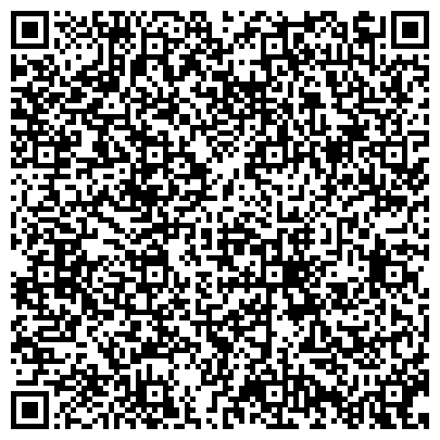 QR-код с контактной информацией организации БРЯНСКИЙ УЧЕБНЫЙ, КОНСУЛЬТАЦИОННЫЙ И КАДРОВЫЙ ЦЕНТР МФЦ