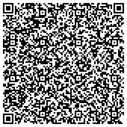 QR-код с контактной информацией организации Торгово-сервисная компания СУПЕР КОМП