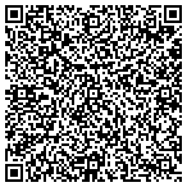 QR-код с контактной информацией организации «ООО БСК Логистикс»