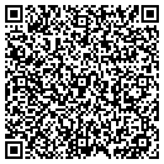 QR-код с контактной информацией организации РУТОН ГАРАНТ, ООО