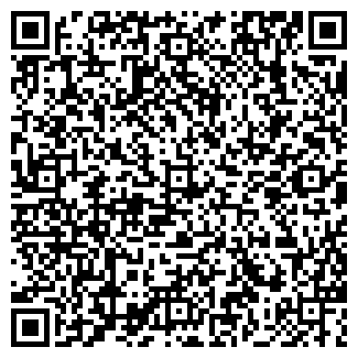 QR-код с контактной информацией организации АРС-ТЕХНИКА