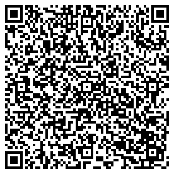 QR-код с контактной информацией организации ОАО «Газпром газораспределение Брянск»