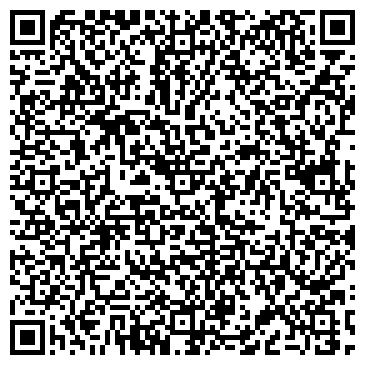 QR-код с контактной информацией организации УЧИЛИЩЕ ОЛИМПИЙСКОГО РЕЗЕРВА ОБЛАСТНОЕ БРЕСТСКОЕ