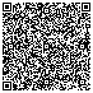 QR-код с контактной информацией организации Арбитражный суд