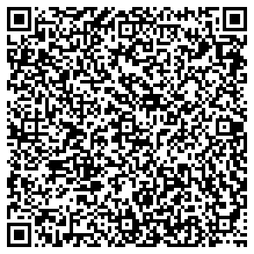 QR-код с контактной информацией организации Администрация Фокинского района