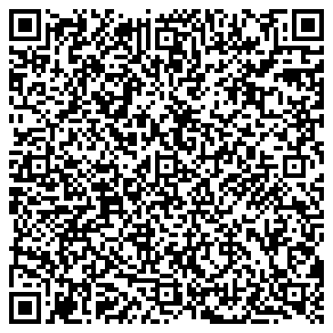 QR-код с контактной информацией организации КОМПЛЕКС-АНАЛИТИК, ЗАО