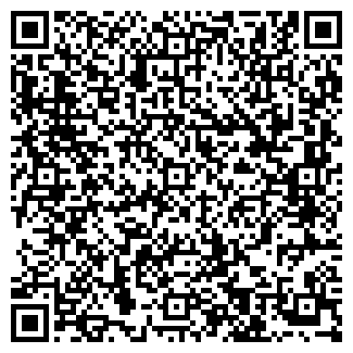 QR-код с контактной информацией организации ЭЛЕГИЯ ОДО