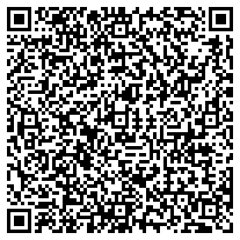 QR-код с контактной информацией организации УЧАСТОК № 6