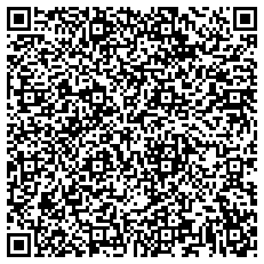 QR-код с контактной информацией организации Фокинский таможенный пост