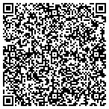 QR-код с контактной информацией организации ООО "БСК Логистикс"