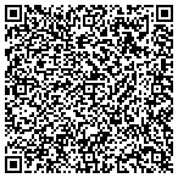 QR-код с контактной информацией организации АО «Реестр»