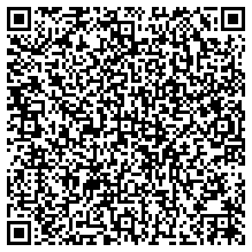 QR-код с контактной информацией организации ВЕТЕРАНЫ СПЕЦНАЗА, ООО