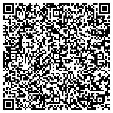 QR-код с контактной информацией организации РУССКАЯ СТРАХОВАЯ ТРАНСПОРТНАЯ КОМПАНИЯ, ОАО