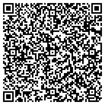 QR-код с контактной информацией организации СТАНДАРТ-РЕЗЕРВ, ЗАО