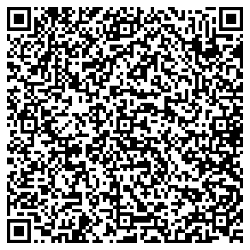 QR-код с контактной информацией организации ООО Компания "Гофротара"