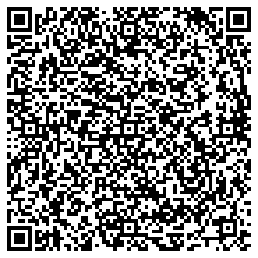 QR-код с контактной информацией организации ООО "Цифровые системы"