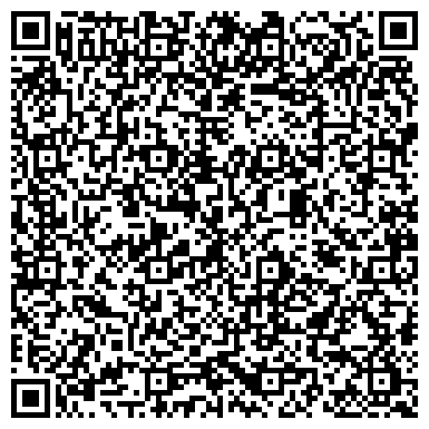 QR-код с контактной информацией организации ЭКСПЛУАТАЦИОННО-ТЕХНИЧЕСКИЙ УЗЕЛ СВЯЗИ БРЯНСКСВЯЗЬИНФОРМ