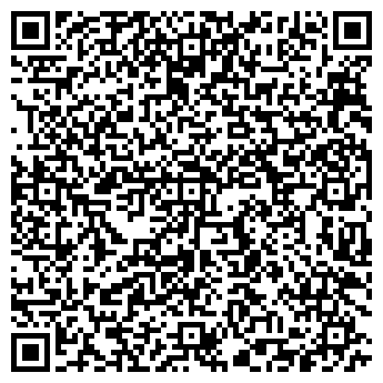 QR-код с контактной информацией организации ШИК СТУДИЯ САЛОН-ПАРИКМАХЕРСКАЯ