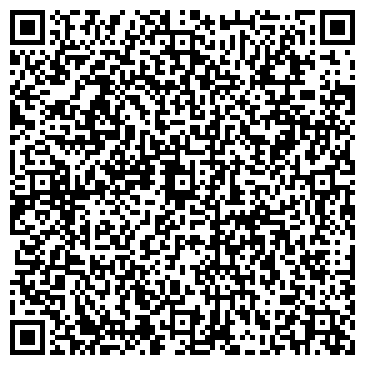 QR-код с контактной информацией организации БРЯНСКАЯ САЛЮТНАЯ КОМПАНИЯ, ООО